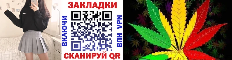 Все наркотики Нерюнгри МЕТАМФЕТАМИН  АМФЕТАМИН  Галлюциногенные грибы  Марихуана  Кокаин 