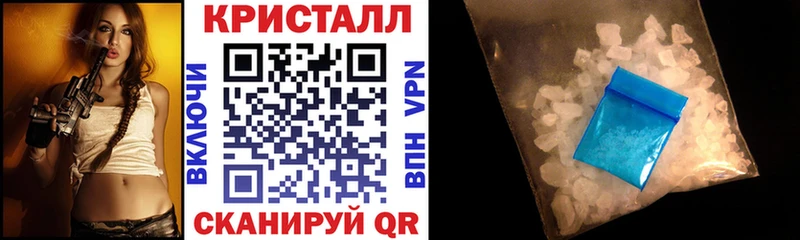 АМФ Розовый купить наркотики сайты Нерюнгри