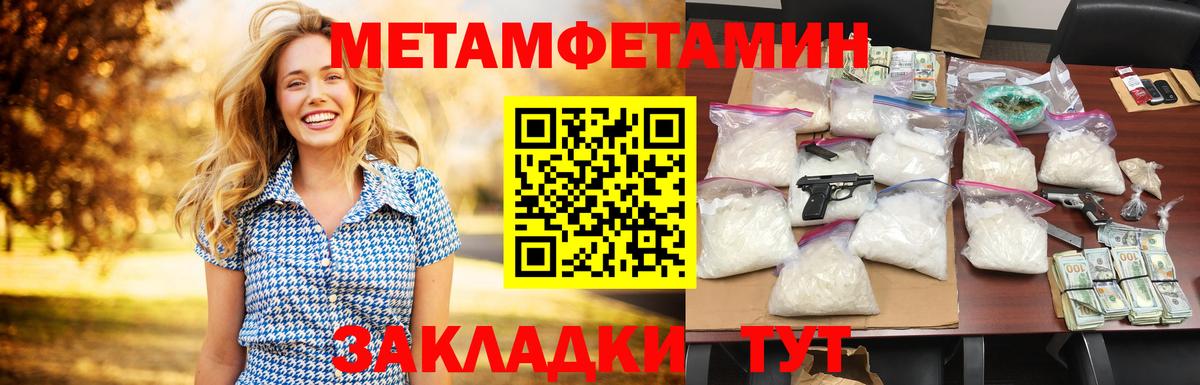 Cocaine Нерюнгри