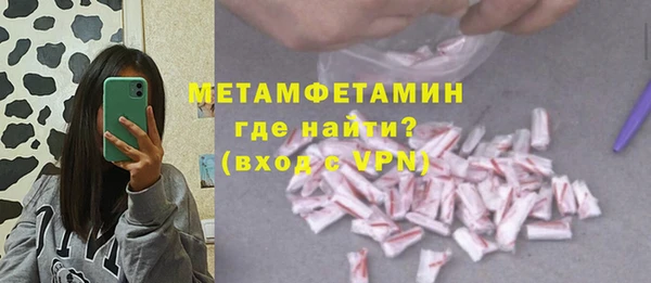 не бодяженный Баксан