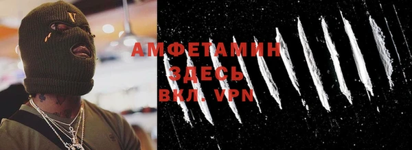 кокс Балахна