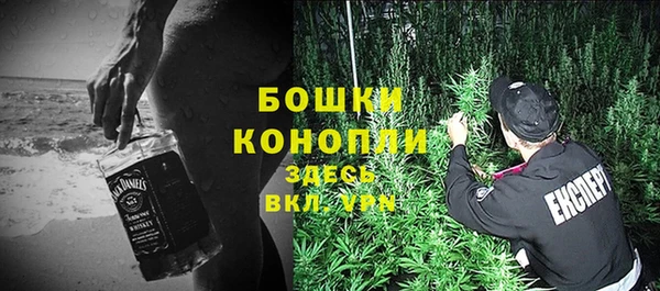 не бодяженный Баксан