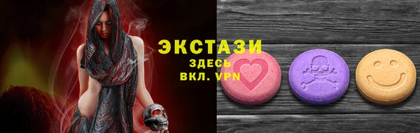 не бодяженный Баксан