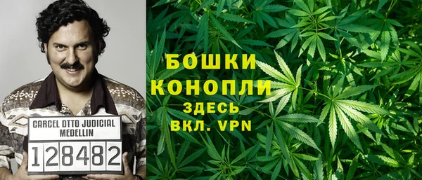 не бодяженный Баксан