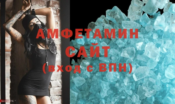 не бодяженный Баксан