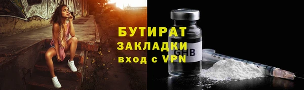 кокс Балахна