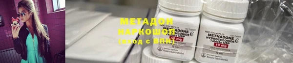 не бодяженный Баксан