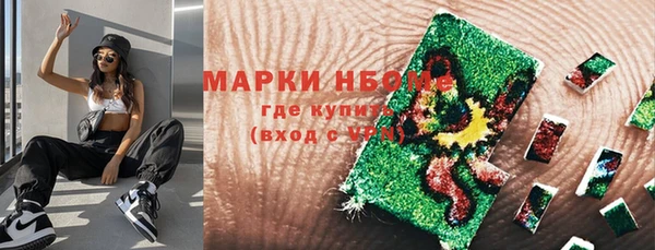 не бодяженный Баксан