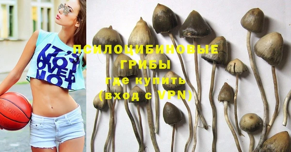 кокс Балахна