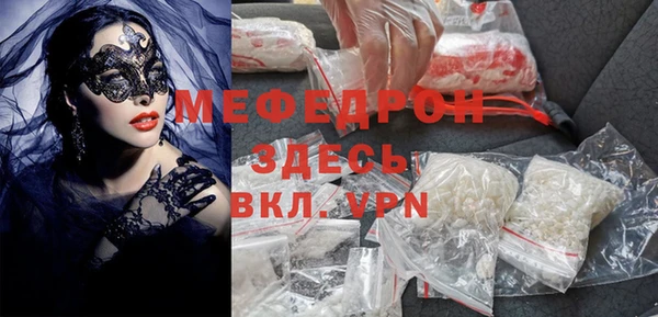 не бодяженный Баксан