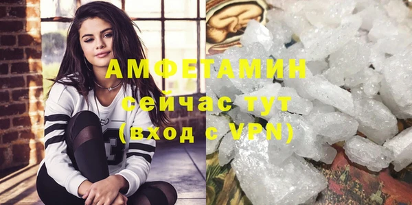 не бодяженный Баксан
