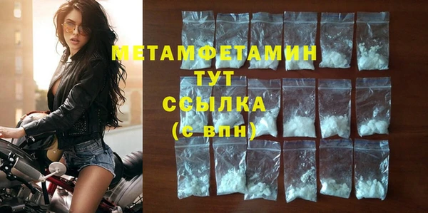 каннабис Каменка