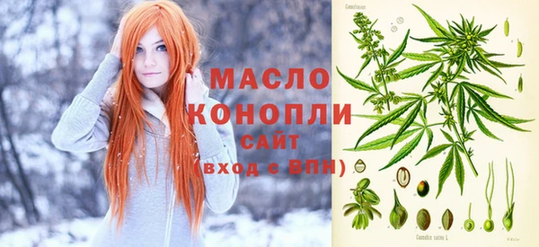 не бодяженный Баксан