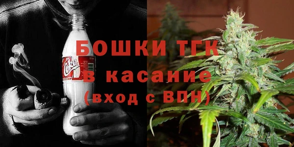 амфетамин Балабаново