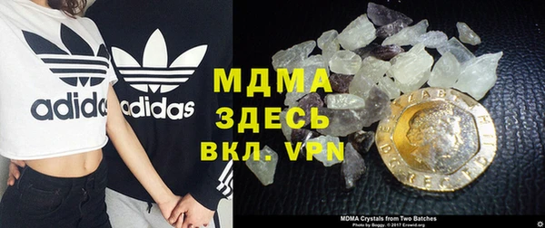 не бодяженный Баксан