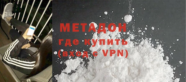 не бодяженный Баксан