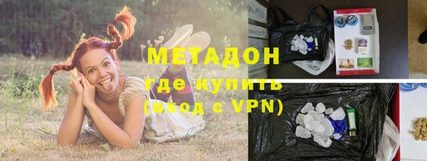 не бодяженный Баксан