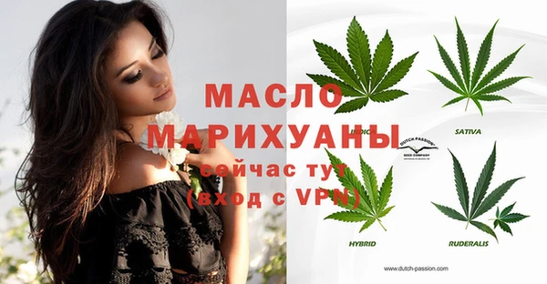 кокс Балахна