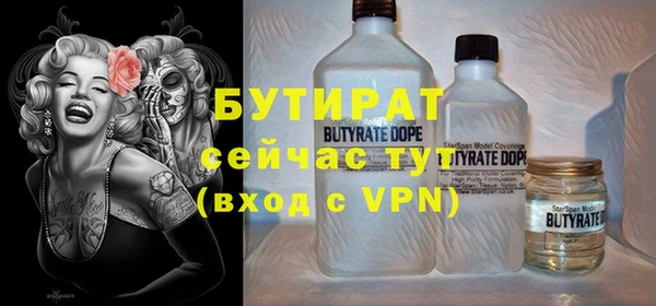 кокс Балахна