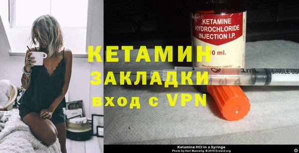 не бодяженный Баксан