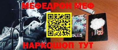 гашиш Гусь-Хрустальный