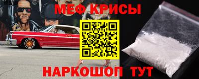 скорость mdpv Ноябрьск