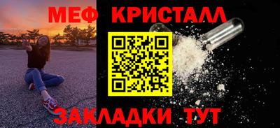 гашиш Гусев