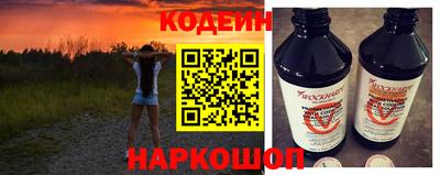 гашиш Гусь-Хрустальный