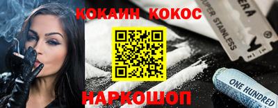 гашиш Гусь-Хрустальный