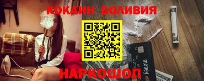 гашиш Гусев