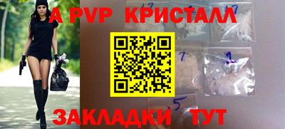 гашиш Гусев