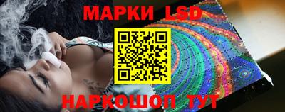 гашиш Гусев