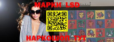 гашиш Гусь-Хрустальный