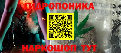 гашиш Гусев