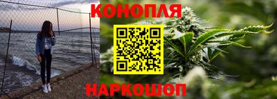 гашиш Гусь-Хрустальный