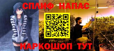 гашиш Гусь-Хрустальный