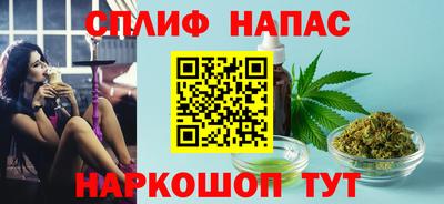 гашиш Гусев