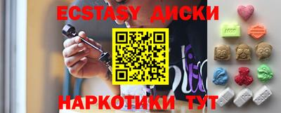 гашиш Гусев