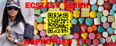 гашиш Гусь-Хрустальный
