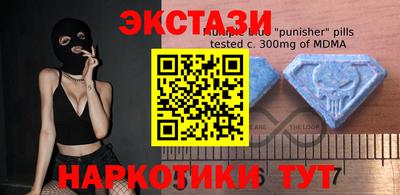 гашиш Гусь-Хрустальный