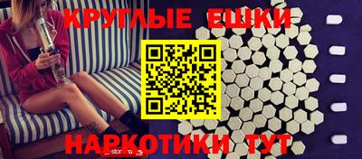 гашиш Гусев