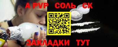гашиш Гусев