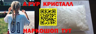 гашиш Гусев