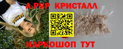 гашиш Гусев