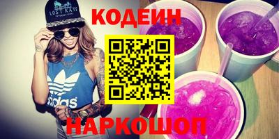 гашиш Гусев