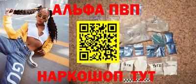 гашиш Гусев