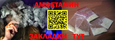 метадон Норильск