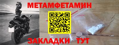 гашиш Гусев