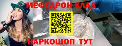 гашиш Гусь-Хрустальный