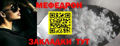 гашиш Гусев